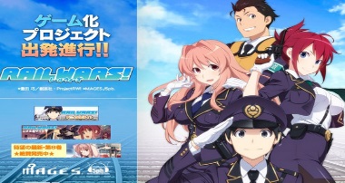 Rail Wars!, telecharger en ddl